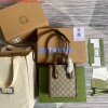 Replica Gucci 671623 Mini Tote Bag With Lnterlocking G Brown 9