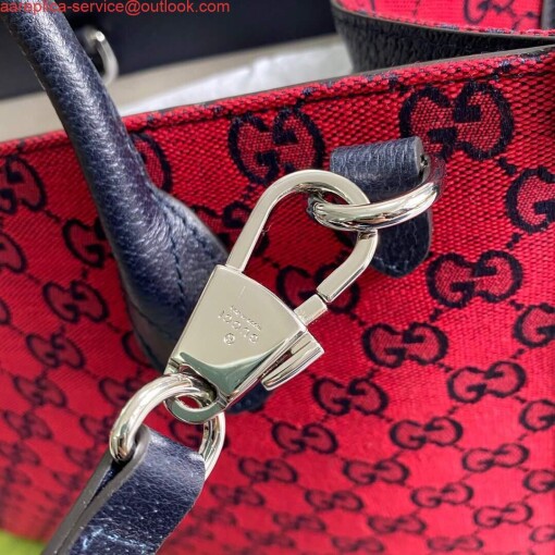 Replica Gucci 659983 GG Multicolour Small Tote Bag Red 6