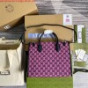 Replica Gucci 659983 GG Multicolour Small Tote Bag Red 9