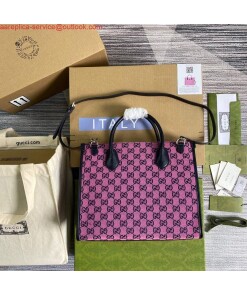 Replica Gucci 659983 GG Multicolour Small Tote Bag Purple