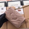 Replica Gucci 476433 GG Marmont Matelassé Leather Super Mini Bag White 9