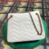 Replica Gucci 474575 GG Marmont Multicolor Mini Bag Blue 9