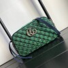 Replica Gucci 447632 GG Marmont Multicolour Small Shoulder Bag Purple 10