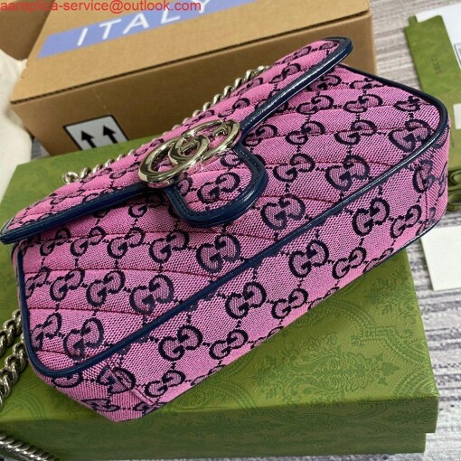 Replica Gucci 446744 GG Marmont Multicolor Mini Shoulder Bag Purple 3