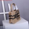 Replica Dior M1265 Small Book Tote Gray Multicolor Mizza Embroidery 9