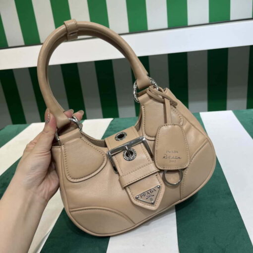 Replica Prada 1BA368 Moon padded nappa-leather bag Apricot 2