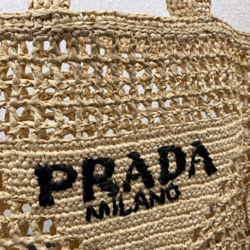 Replica Prada 1BG393 Raffia tote bag Apricot 4