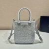 Replica Prada 1BA331 Small satin tote bag with crystals Purple 10