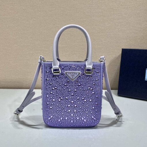 Replica Prada 1BA331 Small satin tote bag with crystals Purple