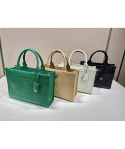 Replica Prada 1BA379 Small leather Prada Symbole bag with topstitching Green