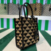 Replica Prada 1BA355 Symbole Jacquard Fabric Micro Bag Green White 9