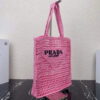 Replica Prada 1BG393 Raffia tote bag White 9