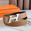 Replica Hermes H Speed Reversible Belt 32MM in Blue and Green Epsom Calfskin 6