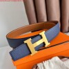 Replica Hermes H Reversible Belt 38MM in Blue Clemence Leather 6