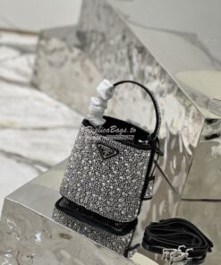 Replica Prada Panier Satin Bag With Crystals 1BA373 Metal 2