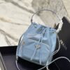 Replica Prada Panier Satin Bag With Crystals 1BA373 Metal 13