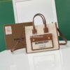 Replica Burberry Small Medium Two-tone Canvas and Leather Freya Tote 8 13