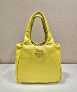 Replica Prada Medium padded Prada Soft yellow nappa leather bag 1BG413 2