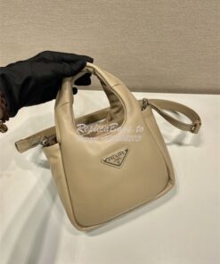 Replica Prada Small padded Prada Soft beige nappa-leather bag 1BA359 2