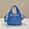 Replica Prada Small padded Prada Soft white nappa-leather bag 1BA359 11