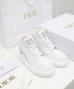 Replica Dior D-Player Sneaker White Quilted Nylon KCK315N