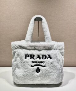 Replica Prada Terry Tote Bag 1BG130 White