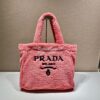 Replica Prada Terry Tote Bag 1BG130 White 11