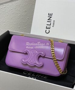 Replica Celine Chain Shoulder Bag Cuir Triomphe In Shiny Calfskin 1992