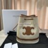 Replica Celine Small Folded Cabas In Grained Calfskin 194073 Oat 15