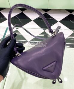 Replica Prada Padded Nappa Leather Handbag 1BA315 Violet 2