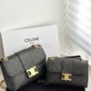 Replica Celine Teen Victoire Bag In Supple Calfskin 116593 Brown Sepia 17