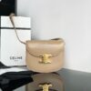 Replica Celine Besace Triomphe In Shiny Calfskin 110413B Rose 16