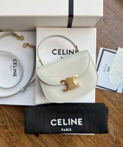 Replica Celine Mini Besace Clea In Shiny Calfskin 10L063 Chalk 2