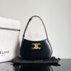 Replica Celine Chain Shoulder Bag Triomphe In Raffia 197993 Natural 16