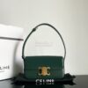 Replica CELINE SMALL WALLET TRIOMPHE IN TRIOMPHE CANVAS TAN 11