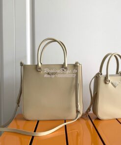 Replica Prada Brushed Leather Tote Bag 1BA330 1BA331 Beige