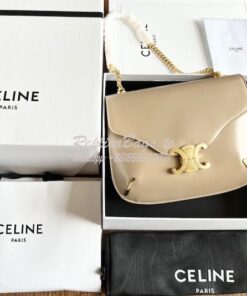 Replica Celine Chain Besace Triomphe In Shiny Calfskin 199273B Safari 2