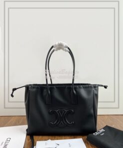 Replica Celine Cabas Drawstring Cuir Triomphe In Smooth Calfskin 19997 2