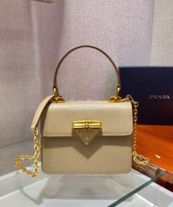 Replica Prada Saffiano Leather Symbole Bag 1BN021 Beige 2