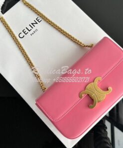 Replica Celine Chain Shoulder Bag Triomphe In Shiny Calfskin 197993 Fl