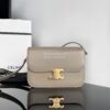 Replica Celine Medium College Bag In Shiny Calfskin 113583 Pampa 11