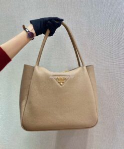 Replica Prada Medium Leather Handbag 1BC142 Beige