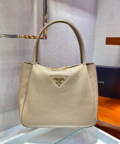 Replica Prada Medium Leather Handbag 1BC142 Beige 2