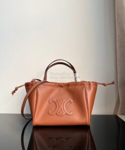 Replica Celine Small Cabas Drawstring Cuir Triomphe In Smooth Calfskin