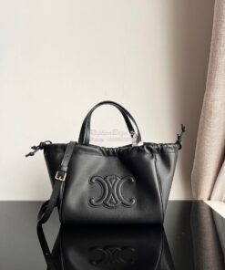 Replica Celine Small Cabas Drawstring Cuir Triomphe In Smooth Calfskin