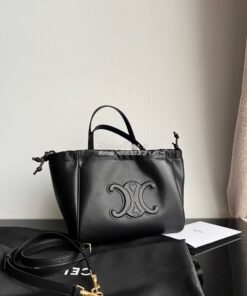 Replica Celine Small Cabas Drawstring Cuir Triomphe In Smooth Calfskin 2