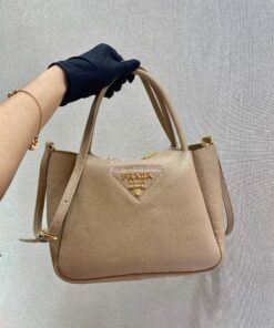 Replica Prada Small Leather Handbag 1BC145 Beige