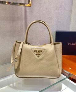 Replica Prada Small Leather Handbag 1BC145 Beige 2