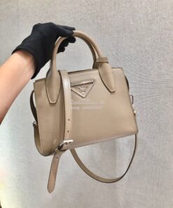 Replica Prada Saffiano Leather Handbag 1BA269 Beige