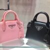 Replica Prada Leather Cross-Body Bag 2VD012 Black 11